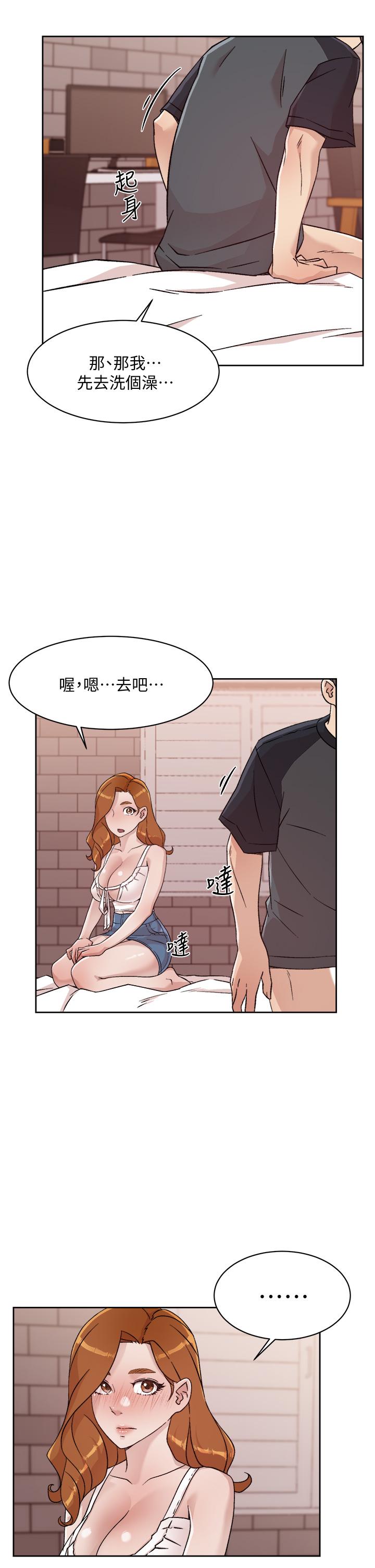 第3张