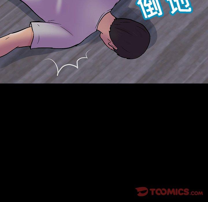 第45张