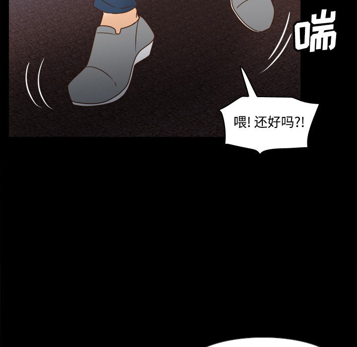 第77张