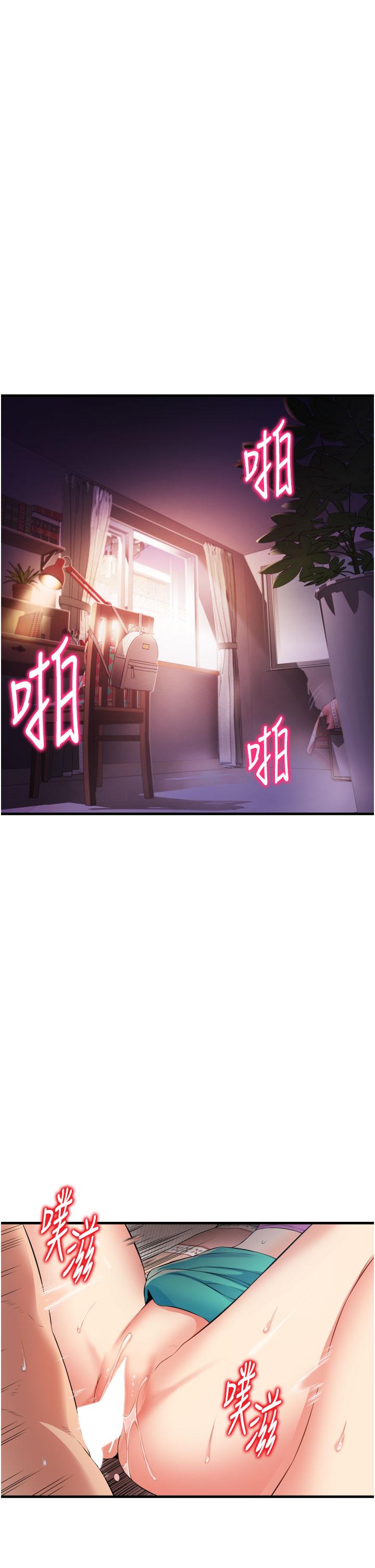 第3张
