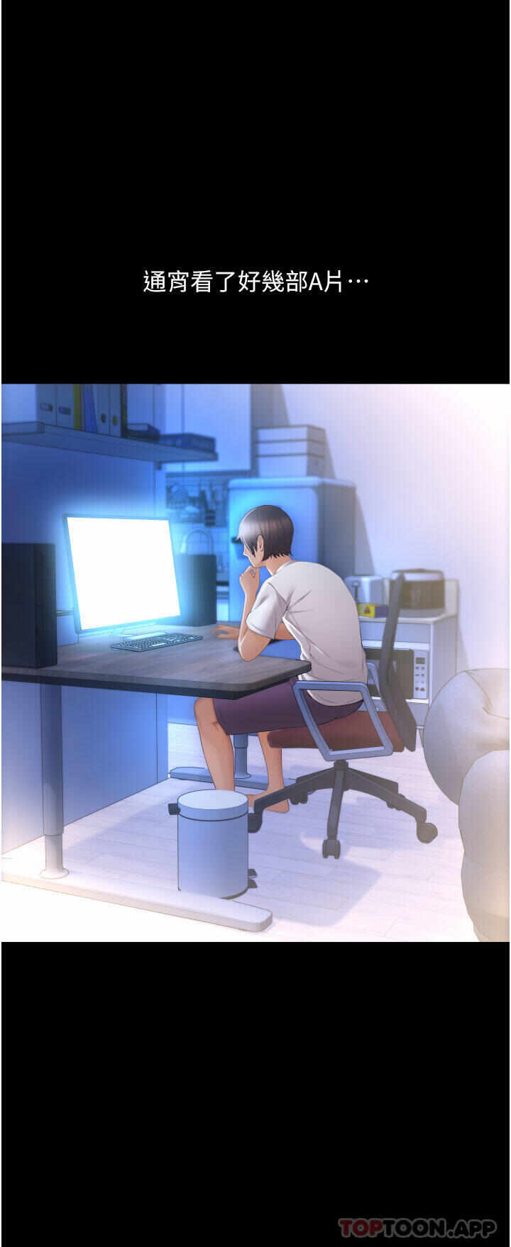 第18张