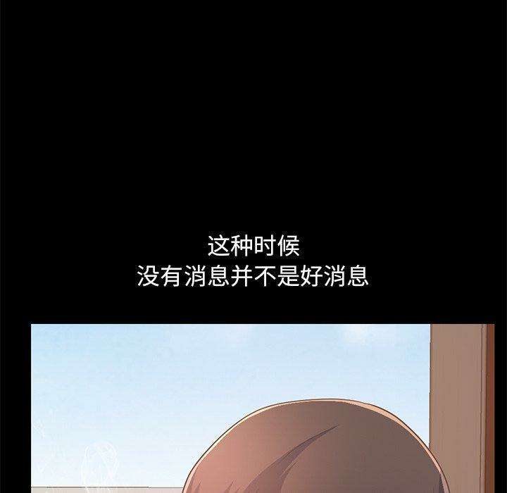 第39张