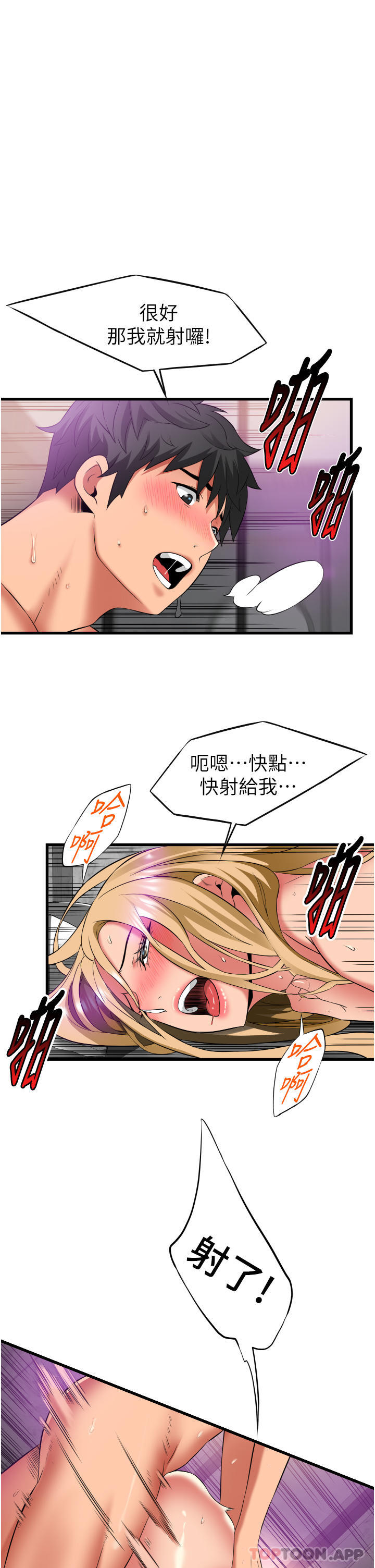 第1张