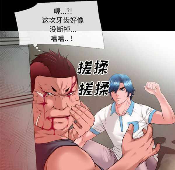 第53张