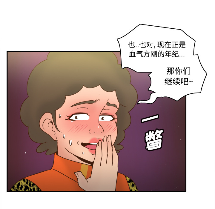 第29张