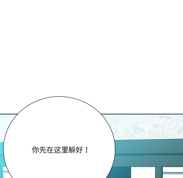 第86张