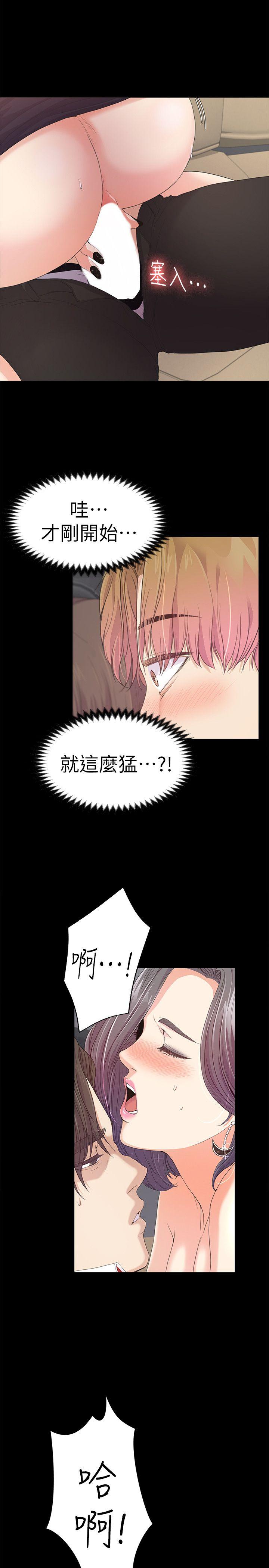 第20张