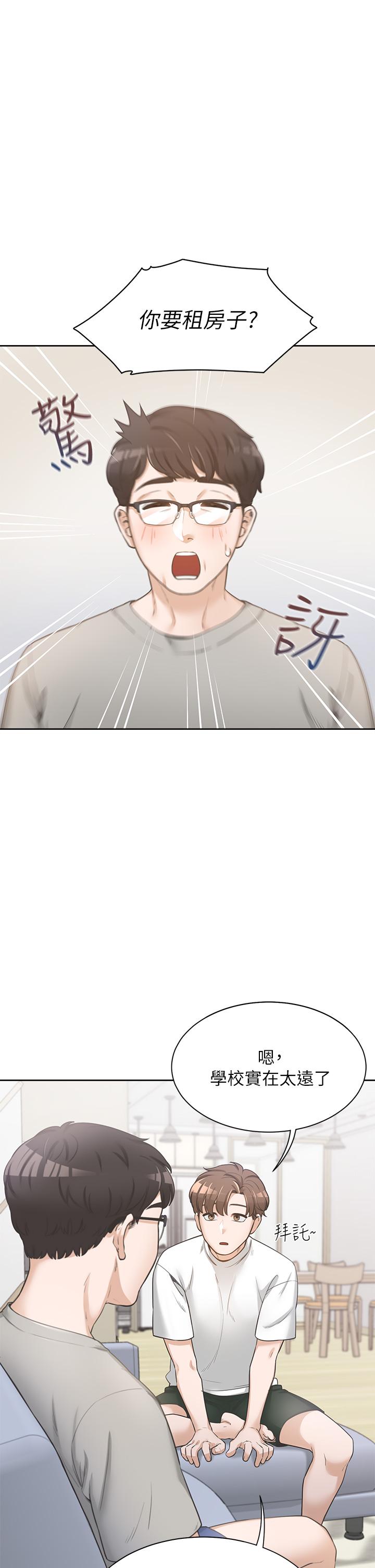 第32张