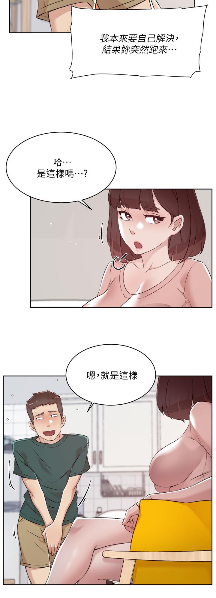 第30张
