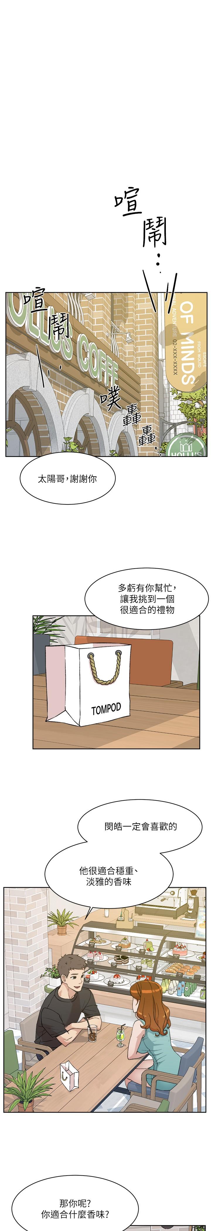 第9张