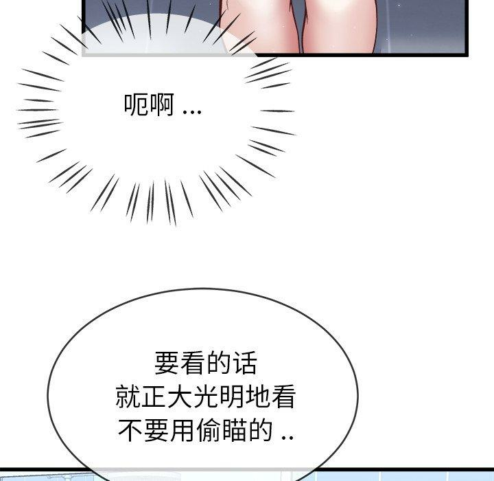 第60张