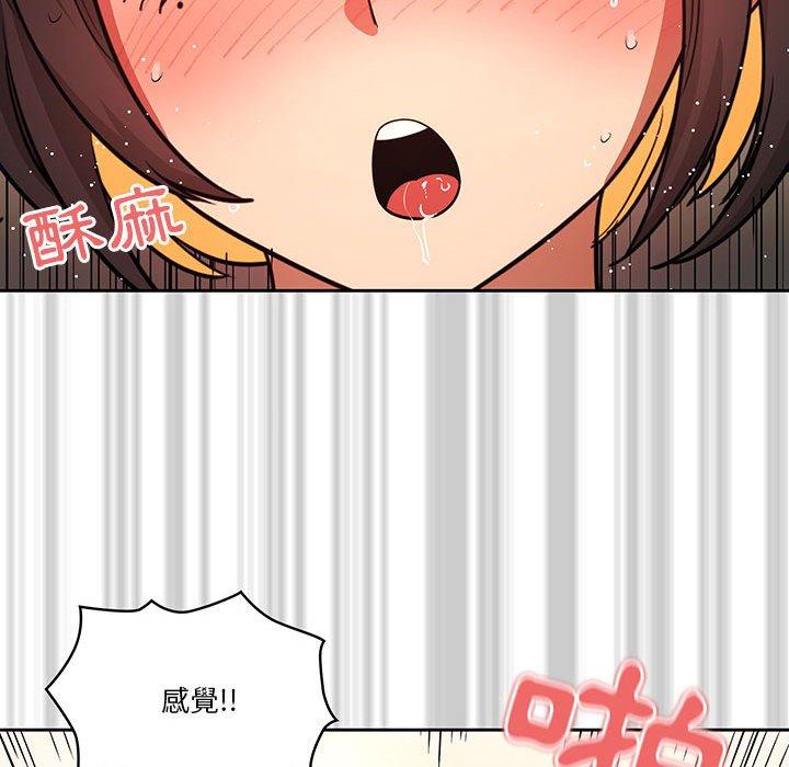第90张