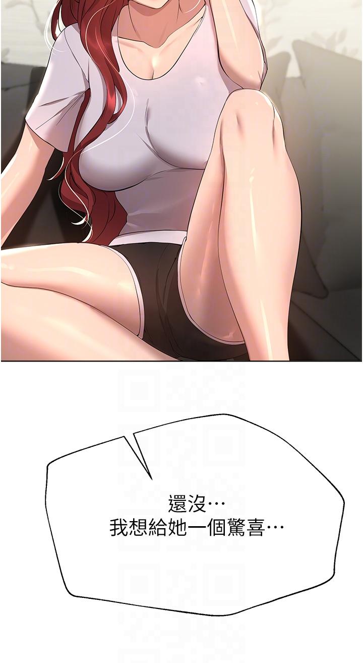 第28张