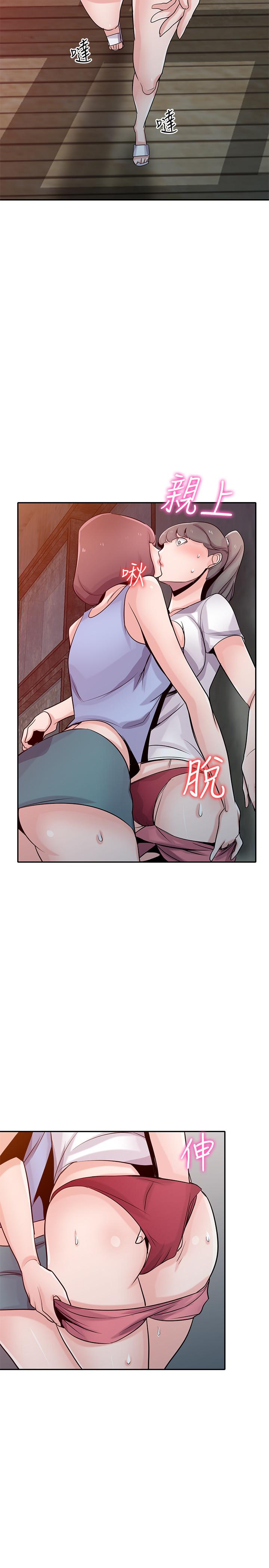 第28张