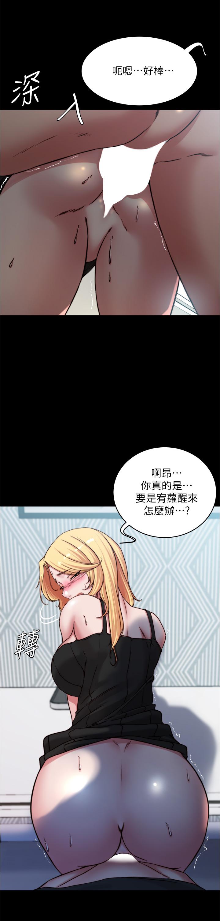 第34张