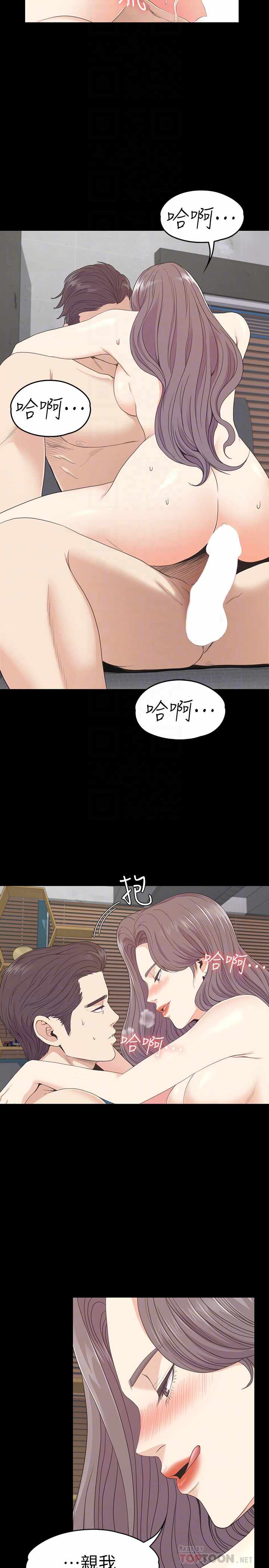 第19张
