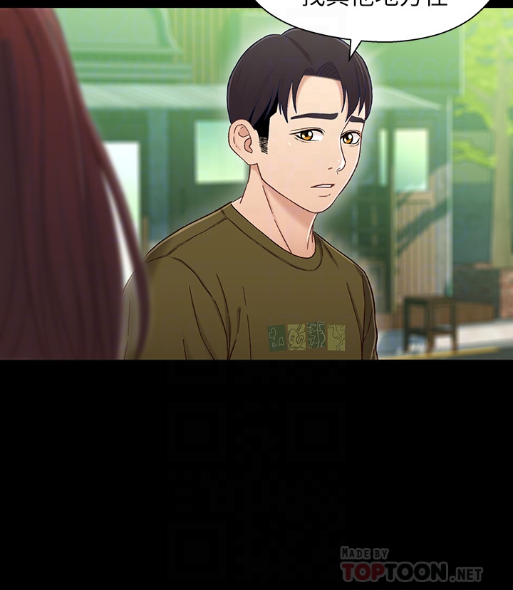 第11张