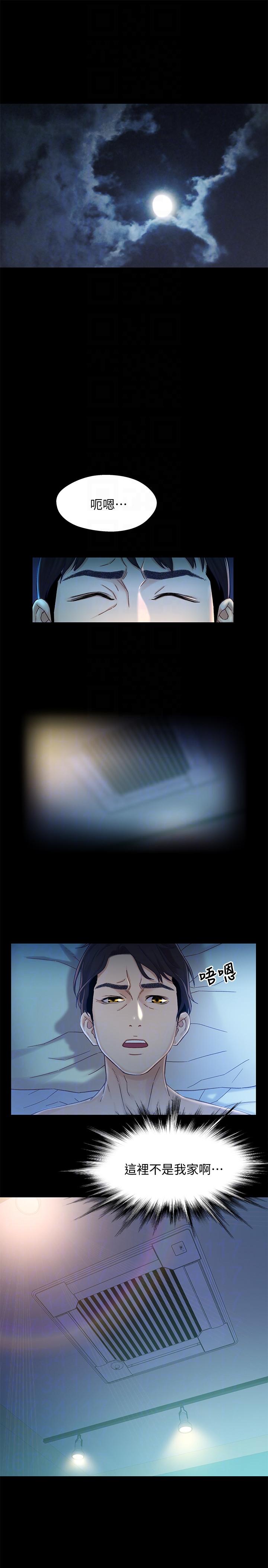 第27张