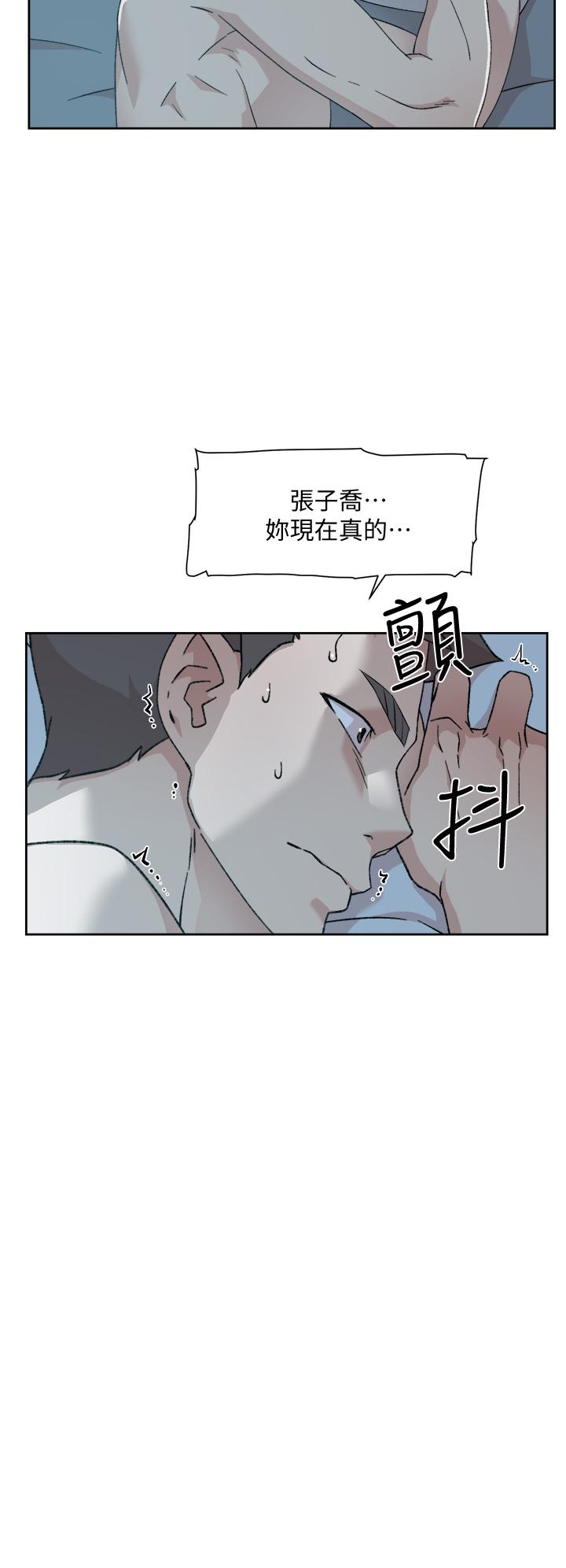 第34张
