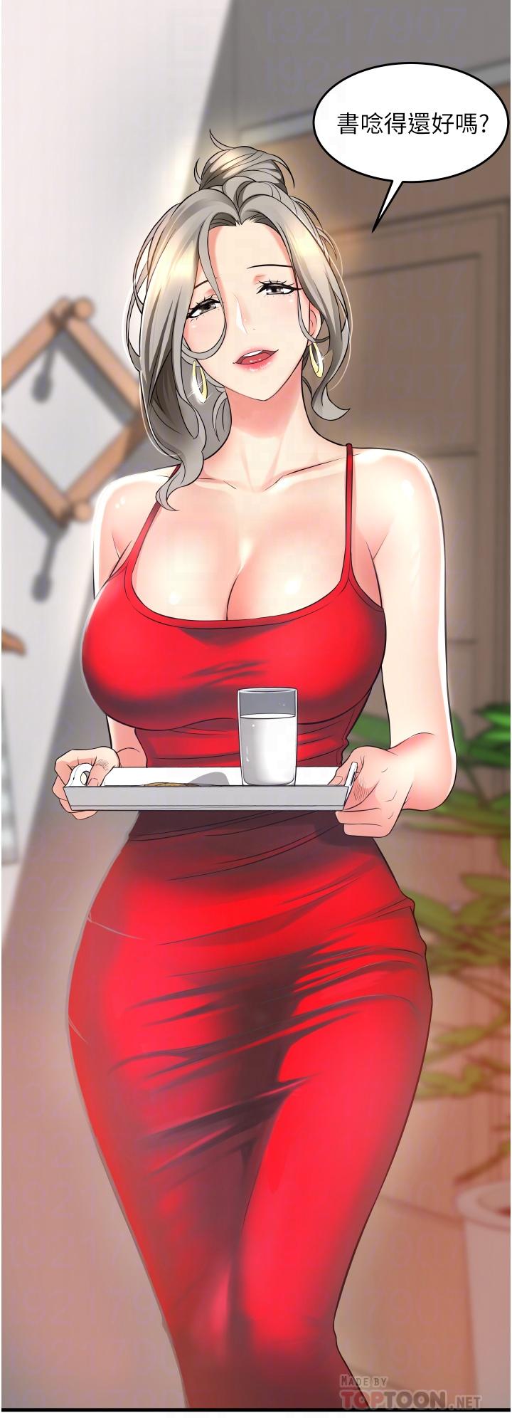 第4张