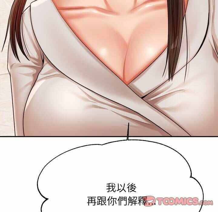 第108张