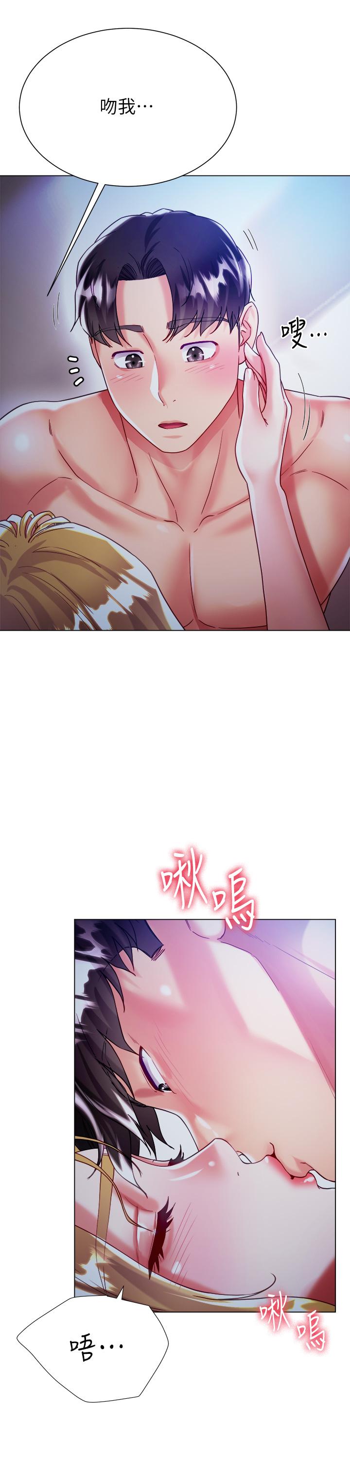 第42张