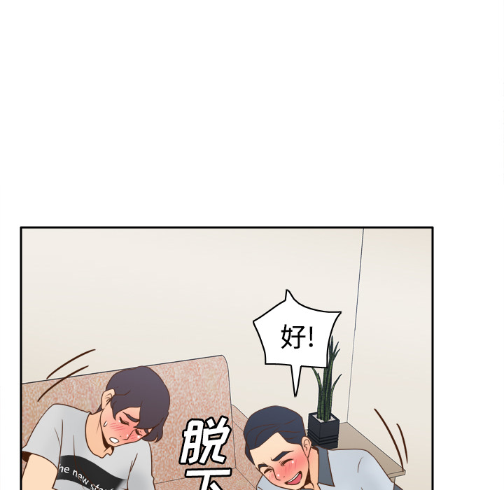 第110张