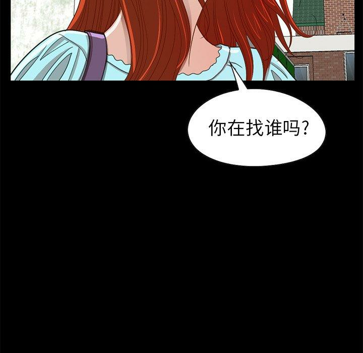 第175张