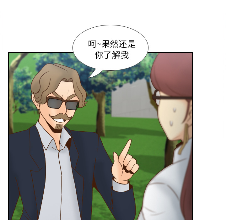第86张