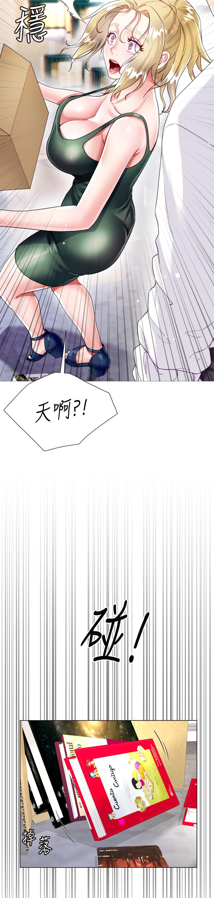 第28张