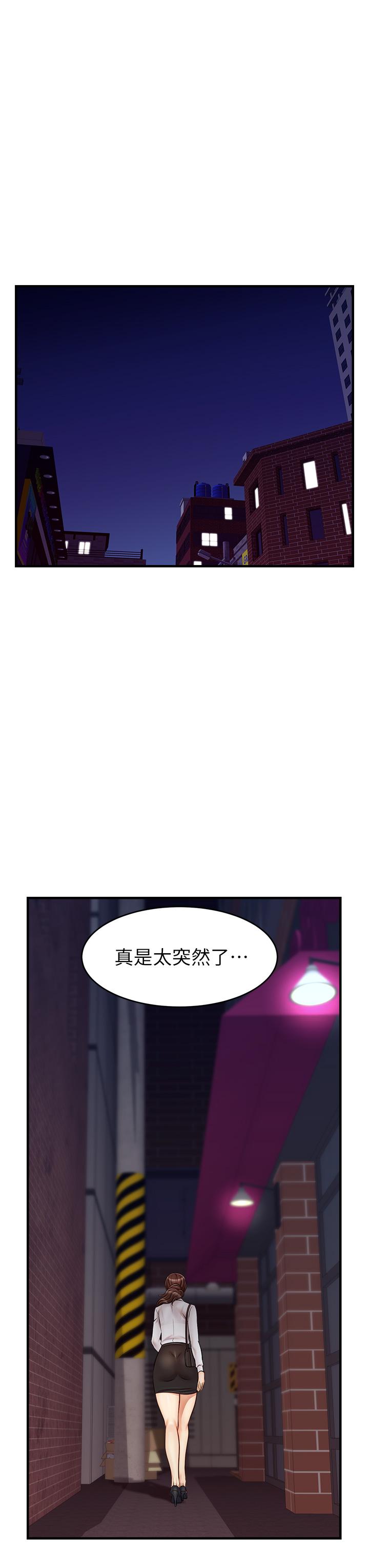 第39张