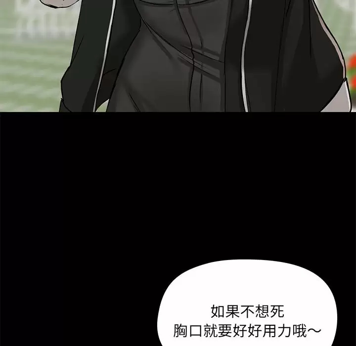 第43张