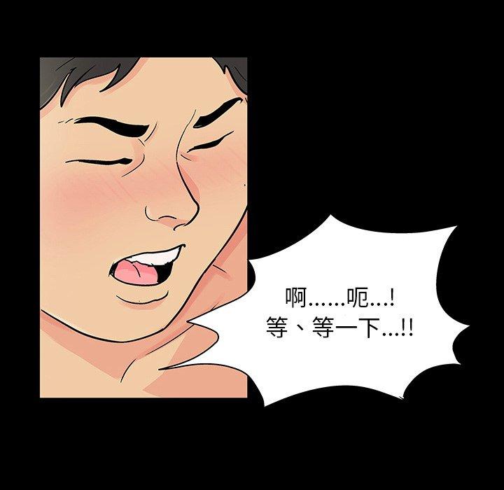 第59张