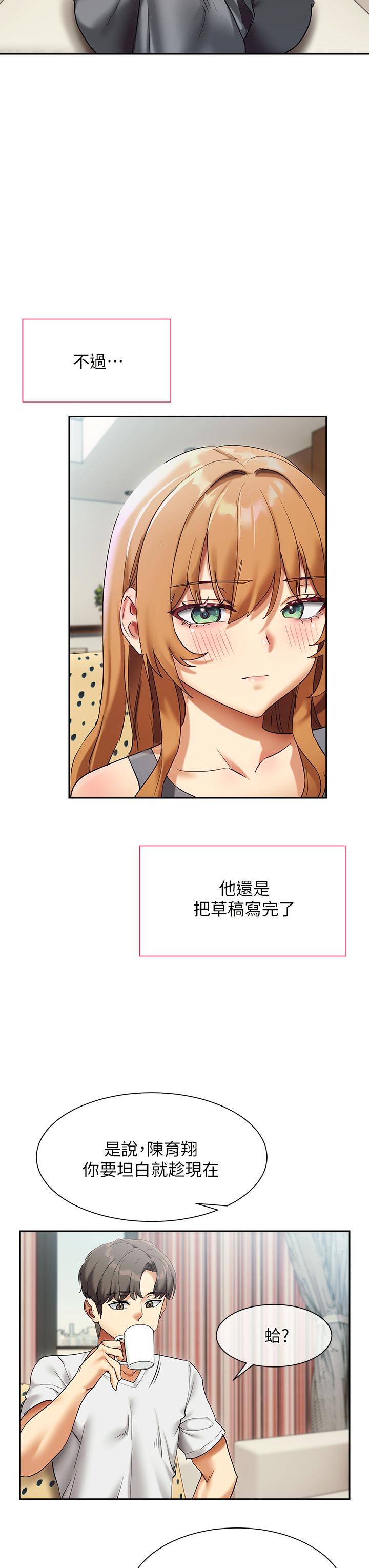 第25张