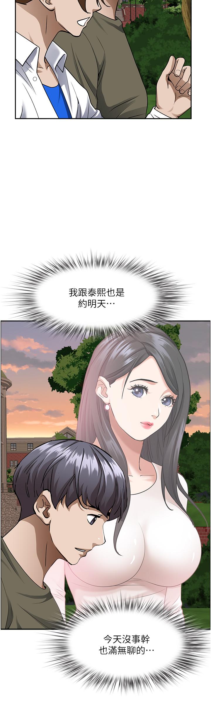 第34张