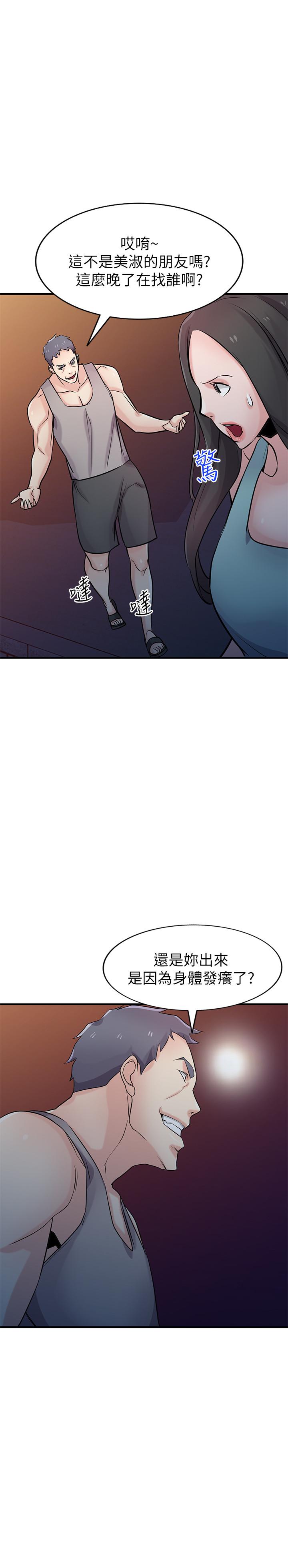 第24张
