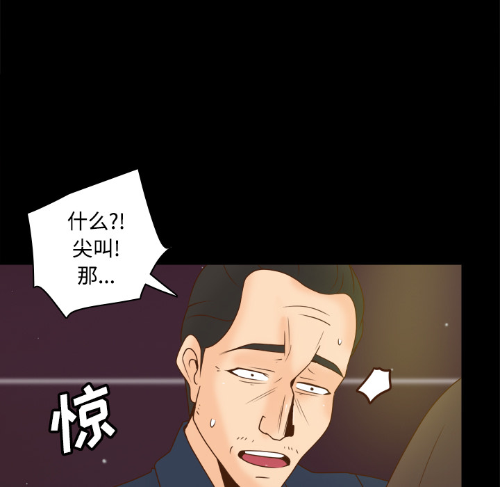 第95张