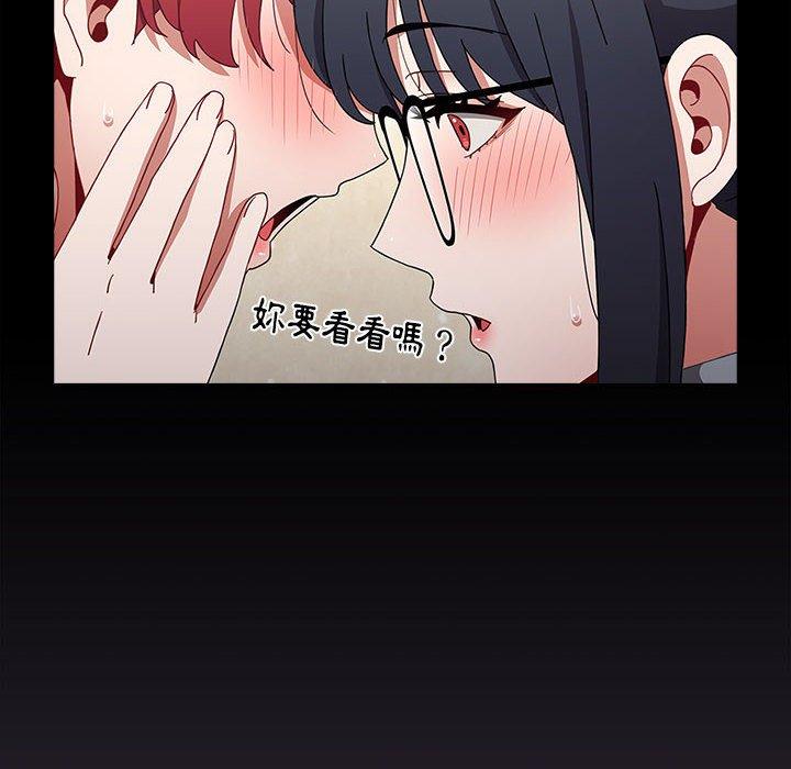 第72张