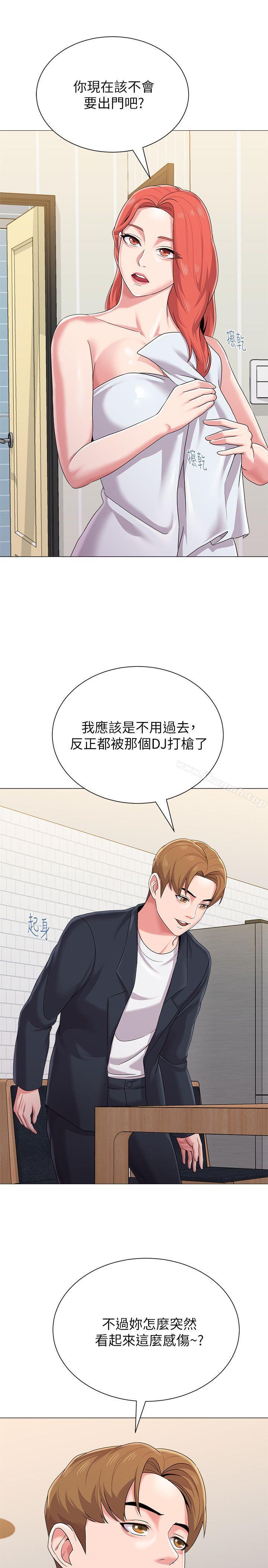 第39张