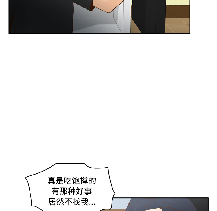 第72张