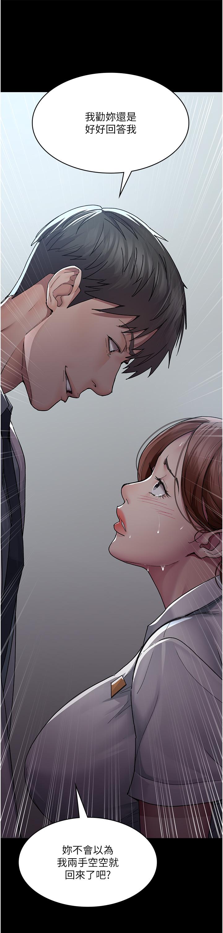 第38张
