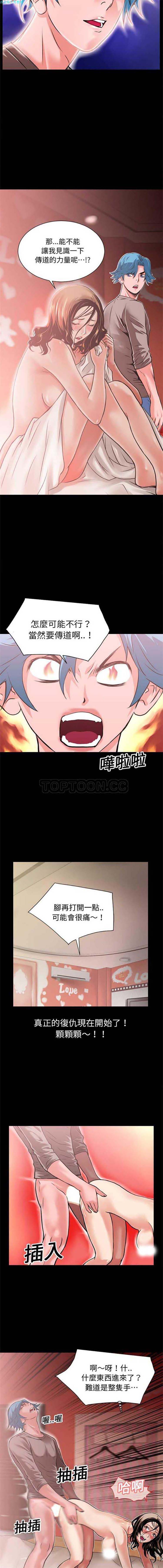 第8张