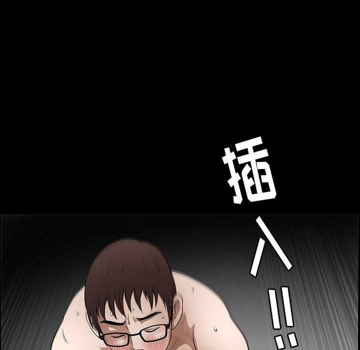 第46张