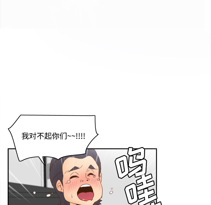 第79张