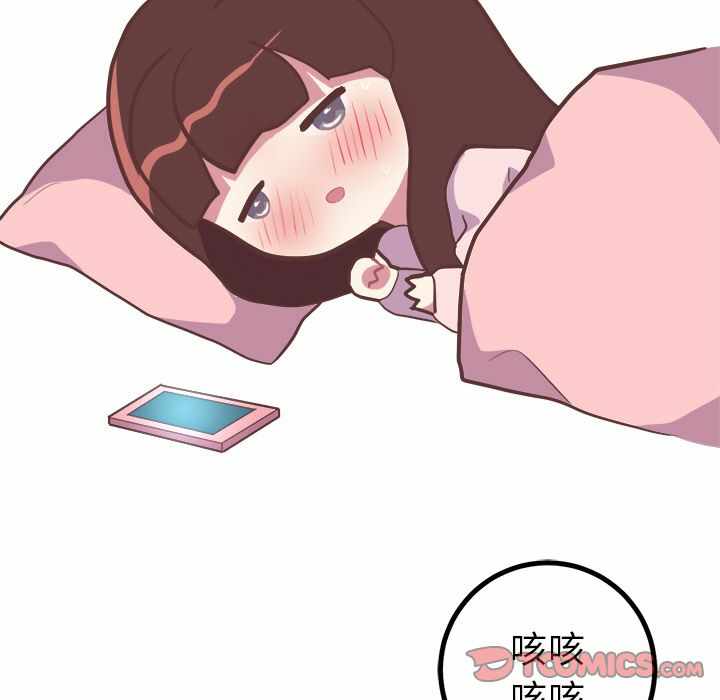 第33张