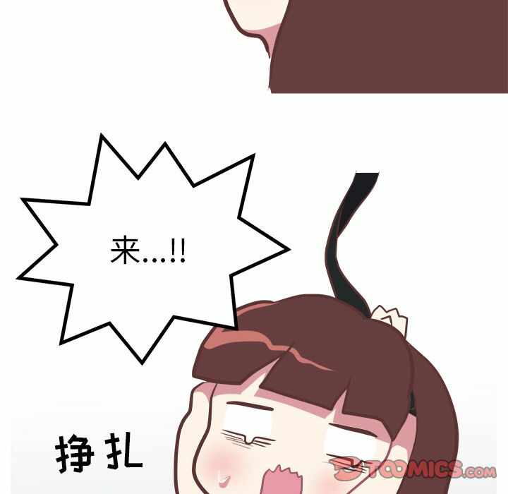 第43张