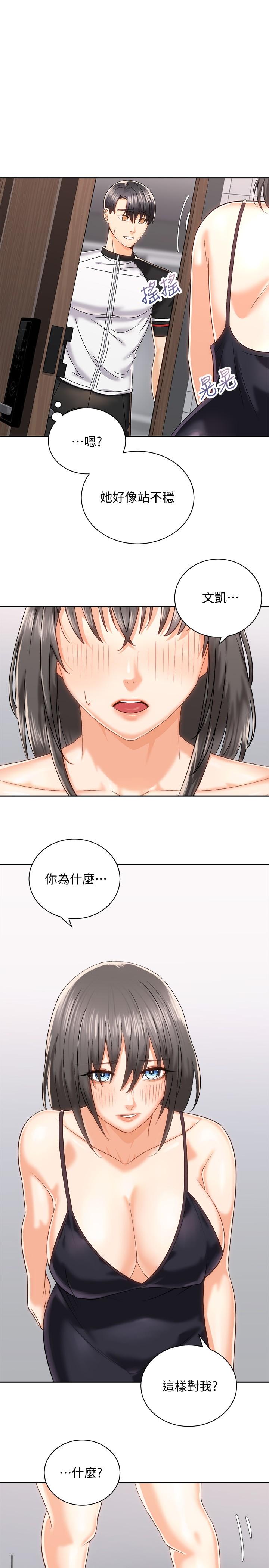 第3张