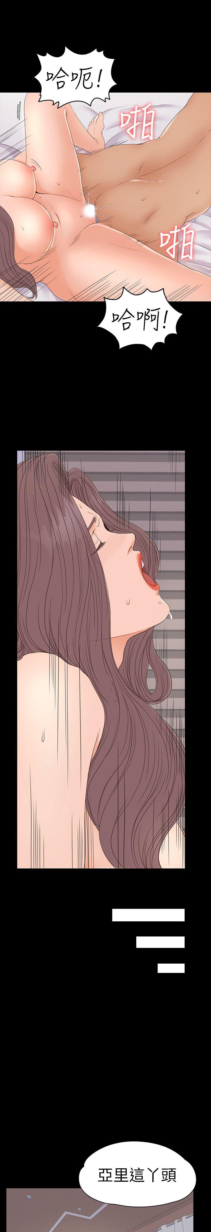 第24张
