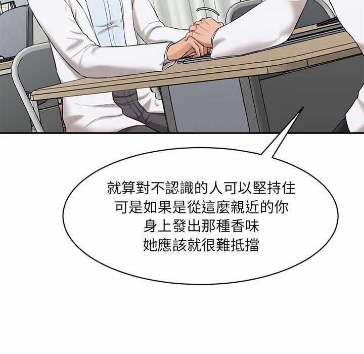 第116张