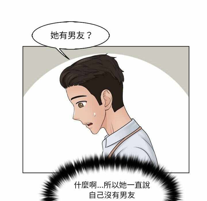 第44张